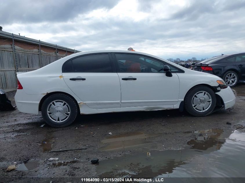 2008 Honda Civic Sdn VIN: 2HGFA16418H121412 Lot: 11964090