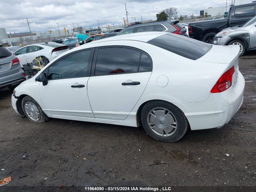 2008 Honda Civic Sdn VIN: 2HGFA16418H121412 Lot: 11964090