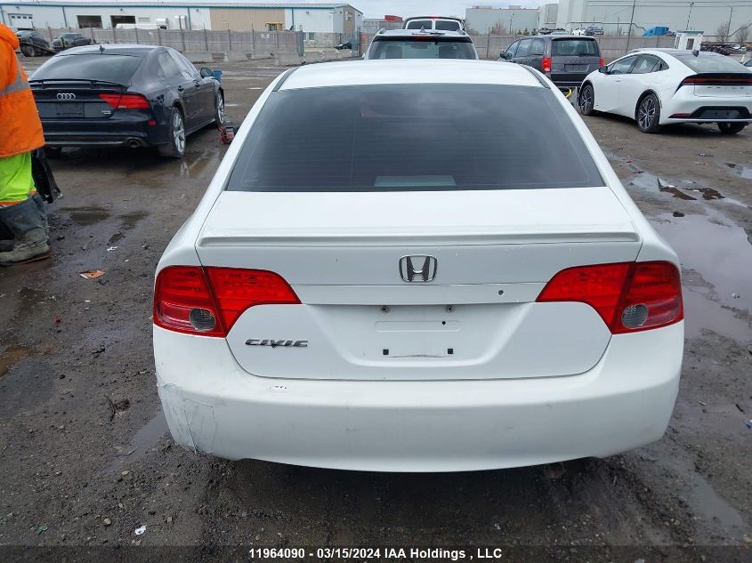 2008 Honda Civic Sdn VIN: 2HGFA16418H121412 Lot: 11964090