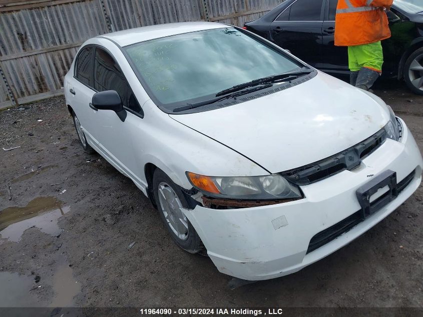 2008 Honda Civic Sdn VIN: 2HGFA16418H121412 Lot: 11964090