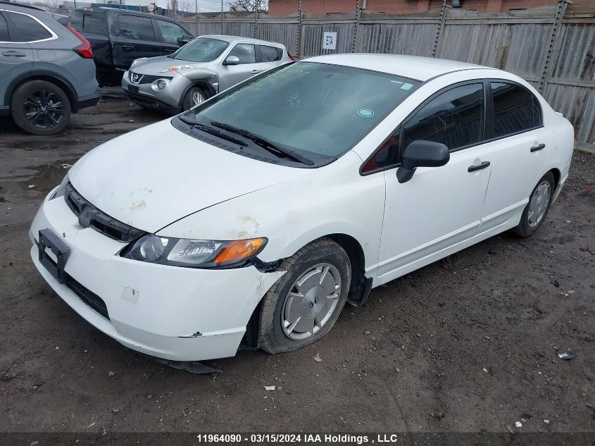 2008 Honda Civic Sdn VIN: 2HGFA16418H121412 Lot: 11964090