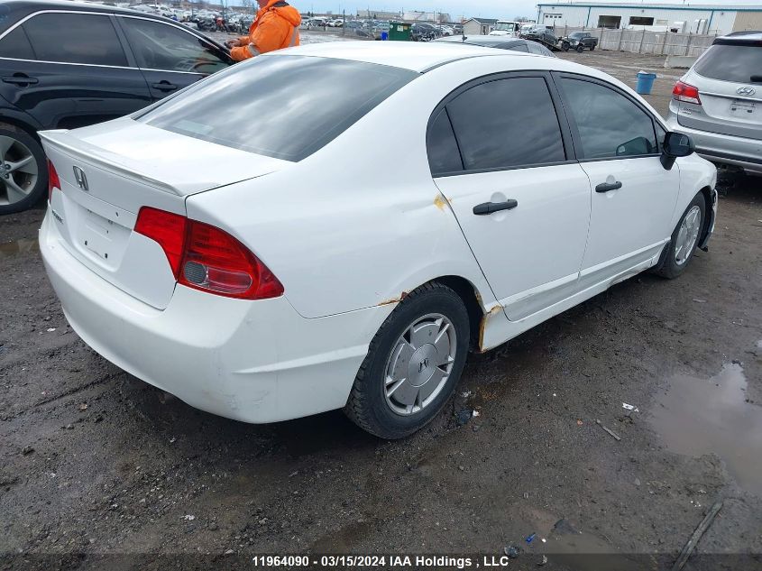 2008 Honda Civic Sdn VIN: 2HGFA16418H121412 Lot: 11964090