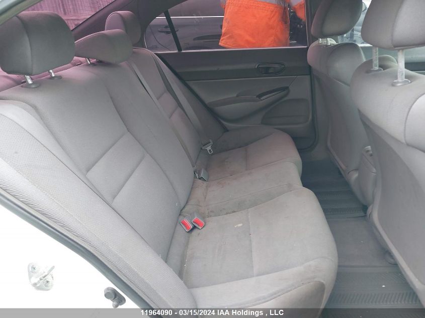 2008 Honda Civic Sdn VIN: 2HGFA16418H121412 Lot: 11964090