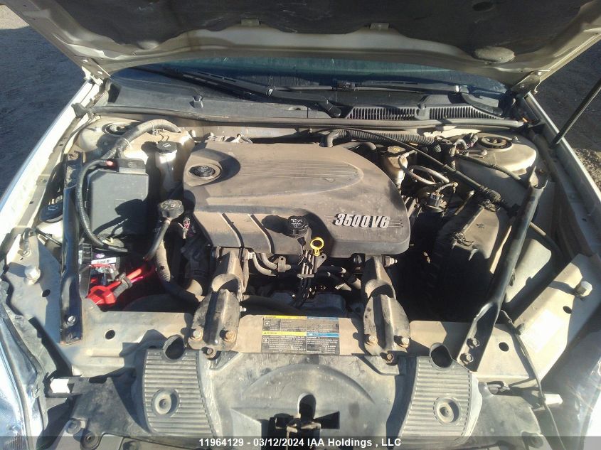 2009 Chevrolet Impala Ls VIN: 2G1WB57K091216031 Lot: 39241538