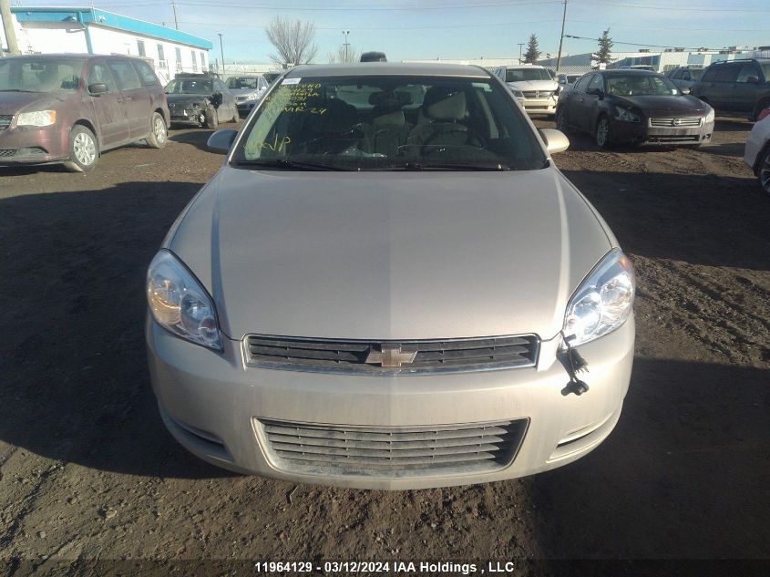 2009 Chevrolet Impala Ls VIN: 2G1WB57K091216031 Lot: 39241538