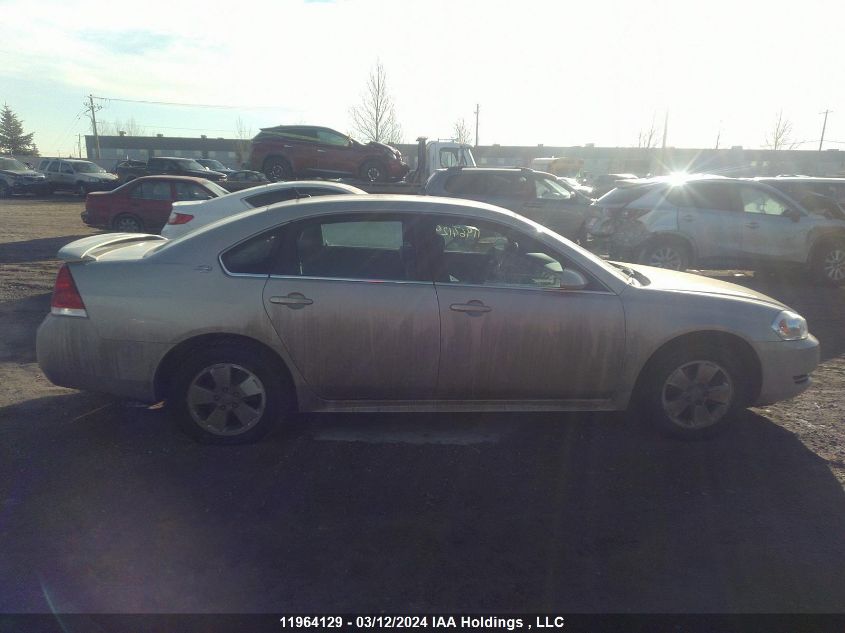 2009 Chevrolet Impala Ls VIN: 2G1WB57K091216031 Lot: 39241538