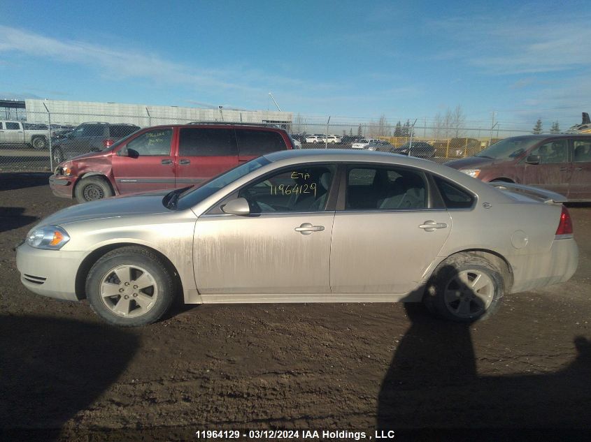 2009 Chevrolet Impala Ls VIN: 2G1WB57K091216031 Lot: 39241538
