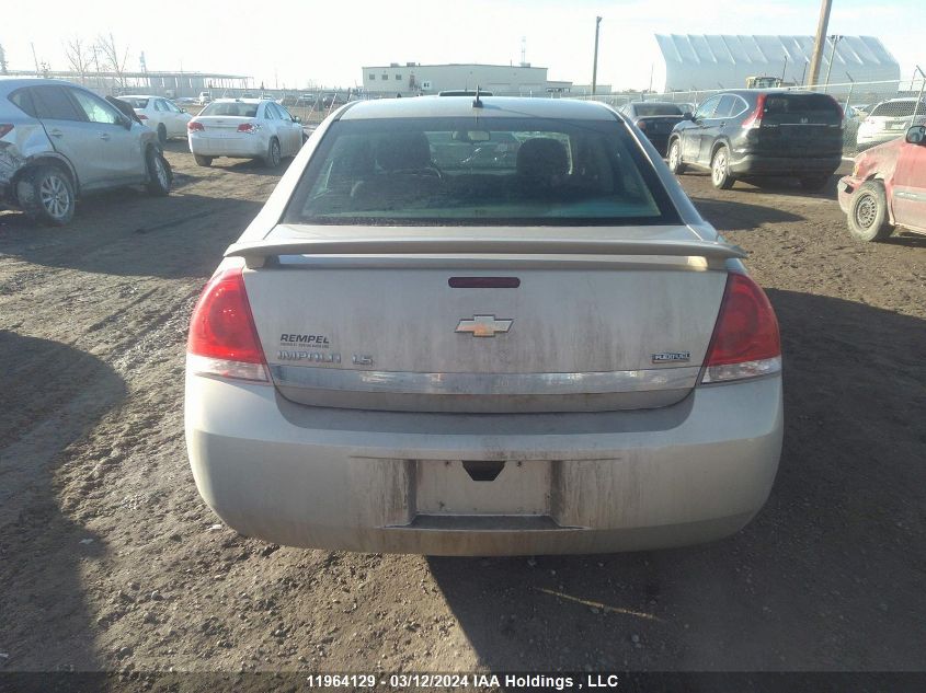 2009 Chevrolet Impala Ls VIN: 2G1WB57K091216031 Lot: 39241538