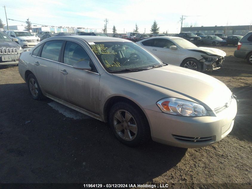 2009 Chevrolet Impala Ls VIN: 2G1WB57K091216031 Lot: 39241538