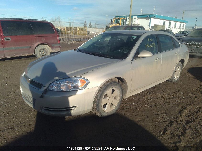 2009 Chevrolet Impala Ls VIN: 2G1WB57K091216031 Lot: 39241538