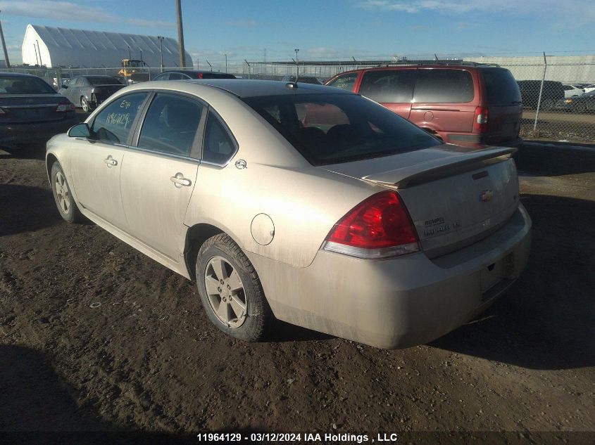 2009 Chevrolet Impala Ls VIN: 2G1WB57K091216031 Lot: 39241538