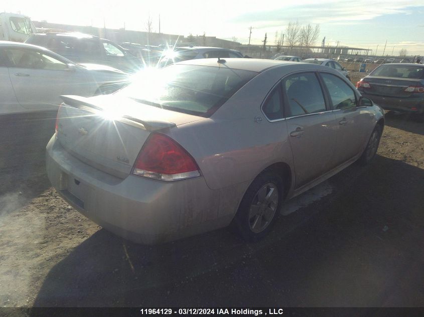 2009 Chevrolet Impala Ls VIN: 2G1WB57K091216031 Lot: 39241538