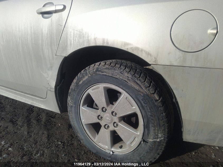 2009 Chevrolet Impala Ls VIN: 2G1WB57K091216031 Lot: 39241538