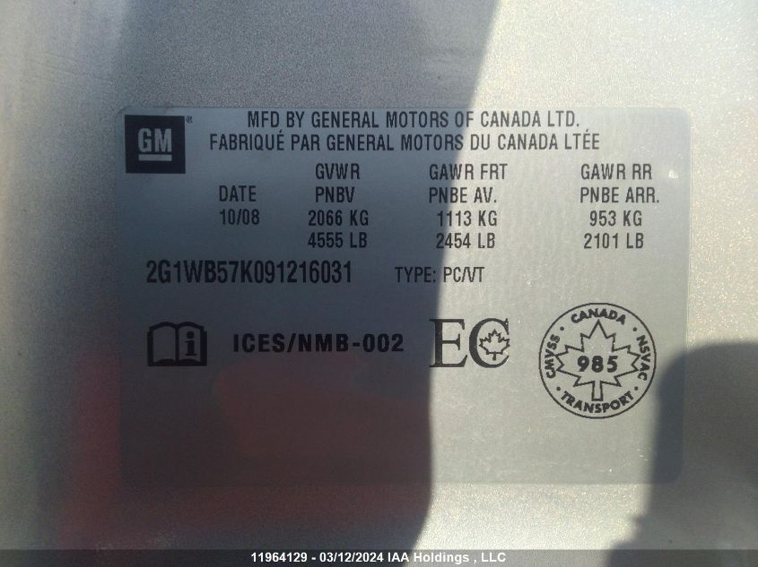 2009 Chevrolet Impala Ls VIN: 2G1WB57K091216031 Lot: 39241538