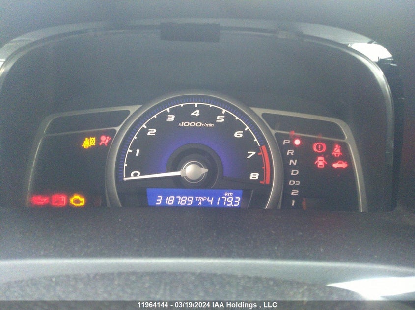 2010 Honda Civic Sdn VIN: 2HGFA1F64AH037608 Lot: 11964144