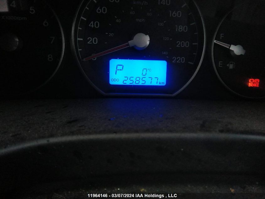 2011 Hyundai Santa Fe Gl 2.4 Premium VIN: 5XYZG3AB5BG082714 Lot: 11964146