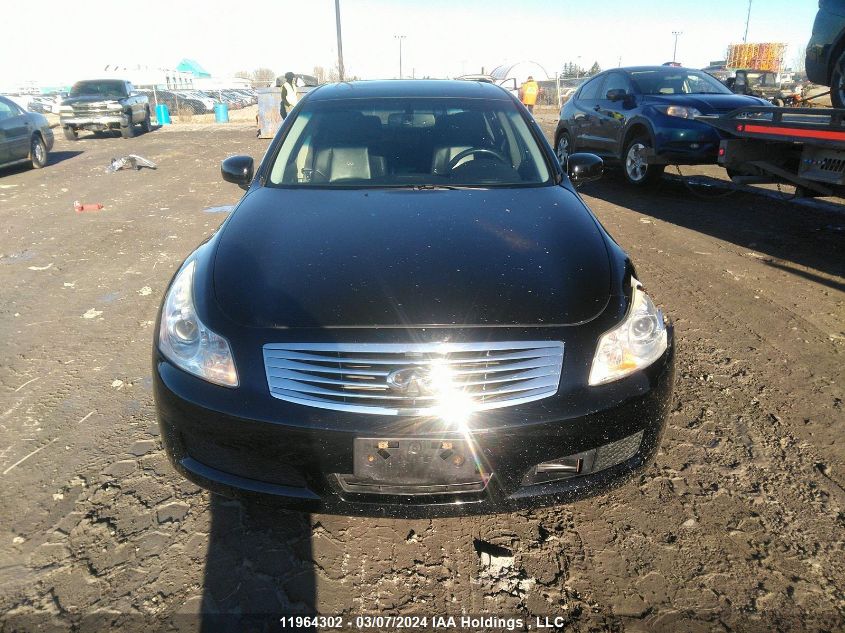 2007 Infiniti G35 VIN: JNKBV61FX7M819423 Lot: 11964302