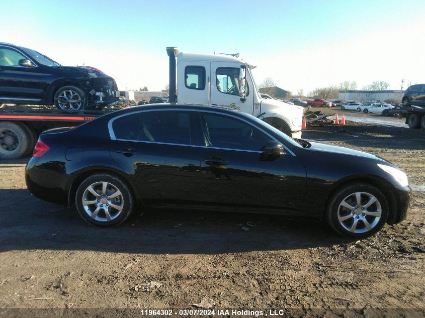 2007 Infiniti G35 VIN: JNKBV61FX7M819423 Lot: 11964302