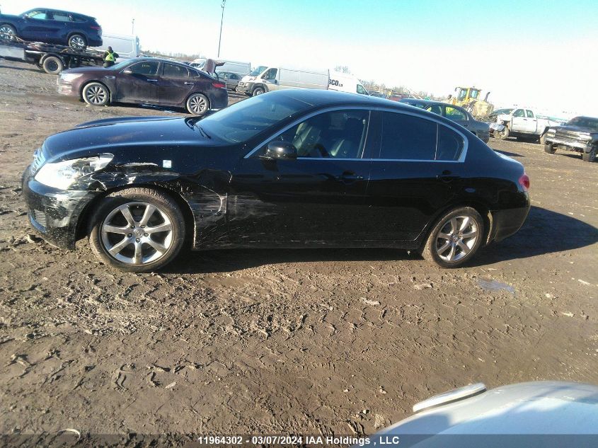 2007 Infiniti G35 VIN: JNKBV61FX7M819423 Lot: 11964302