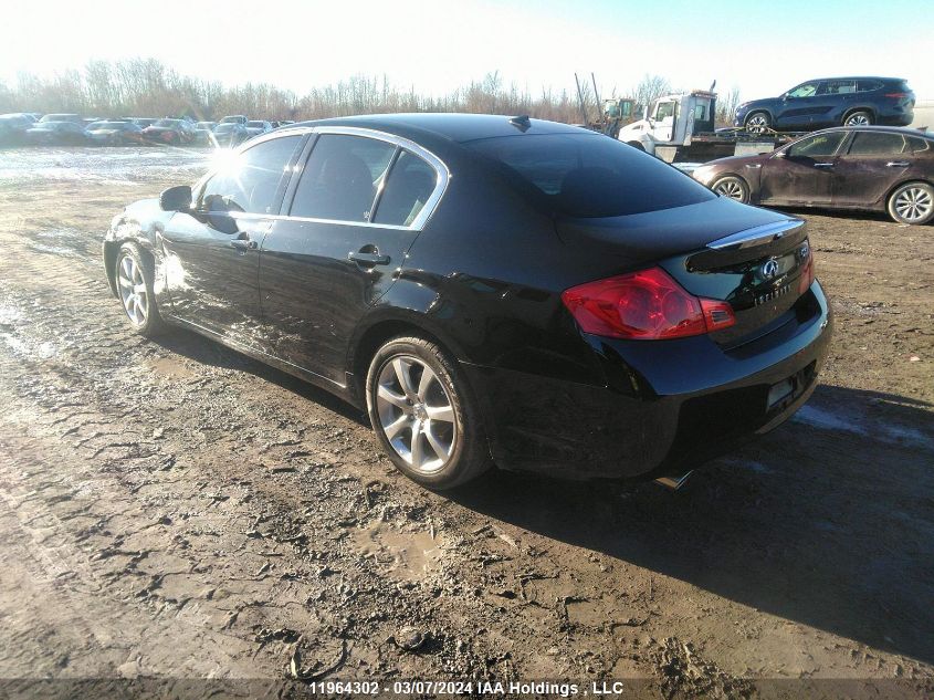 2007 Infiniti G35 VIN: JNKBV61FX7M819423 Lot: 11964302