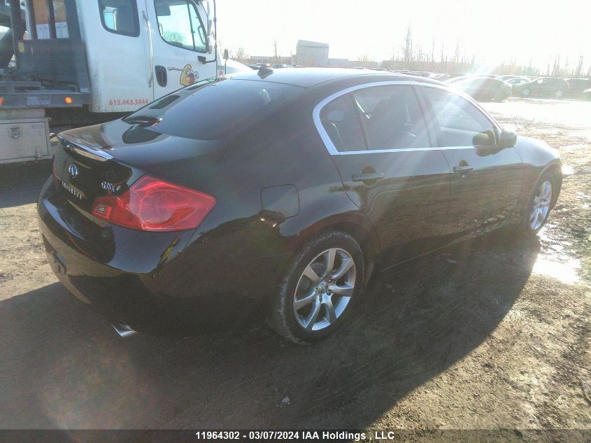 2007 Infiniti G35 VIN: JNKBV61FX7M819423 Lot: 11964302