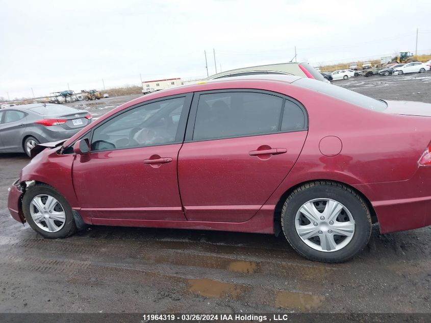 2007 Honda Civic Sdn VIN: 2HGFA16597H020187 Lot: 11964319