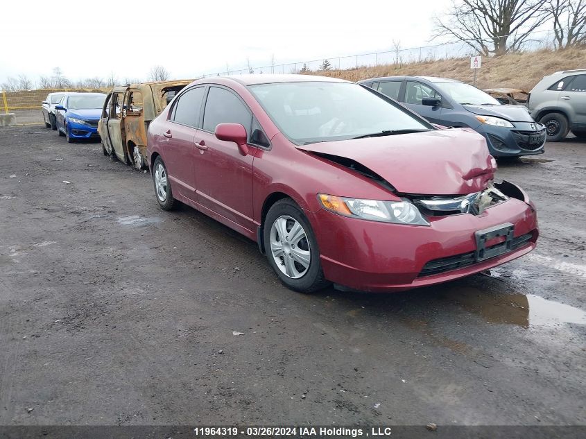 2007 Honda Civic Sdn VIN: 2HGFA16597H020187 Lot: 11964319