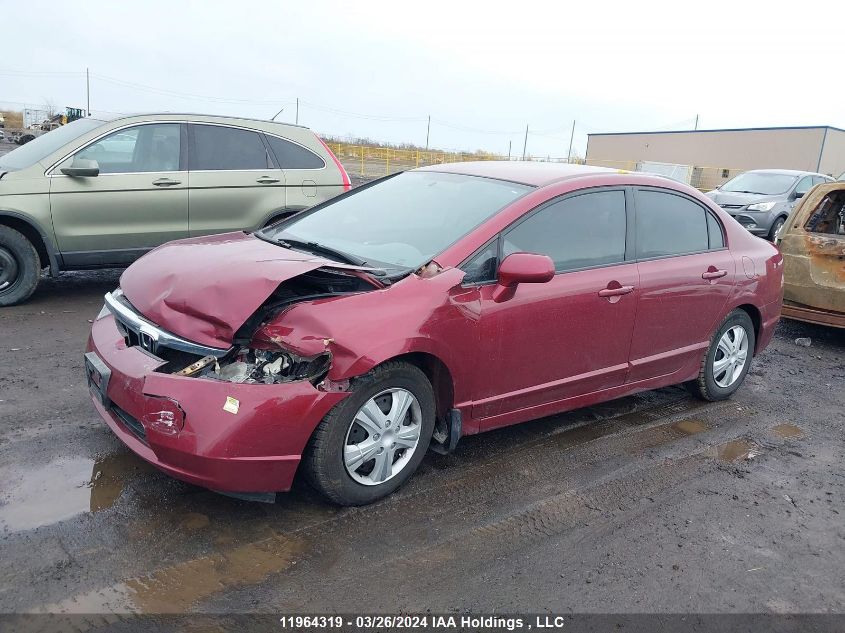 2007 Honda Civic Sdn VIN: 2HGFA16597H020187 Lot: 11964319