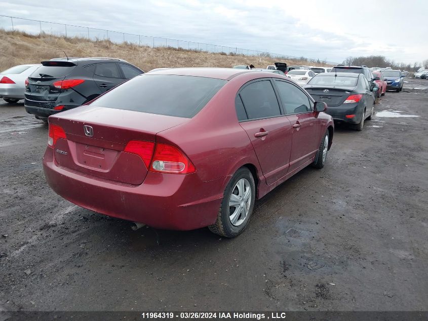 2007 Honda Civic Sdn VIN: 2HGFA16597H020187 Lot: 11964319