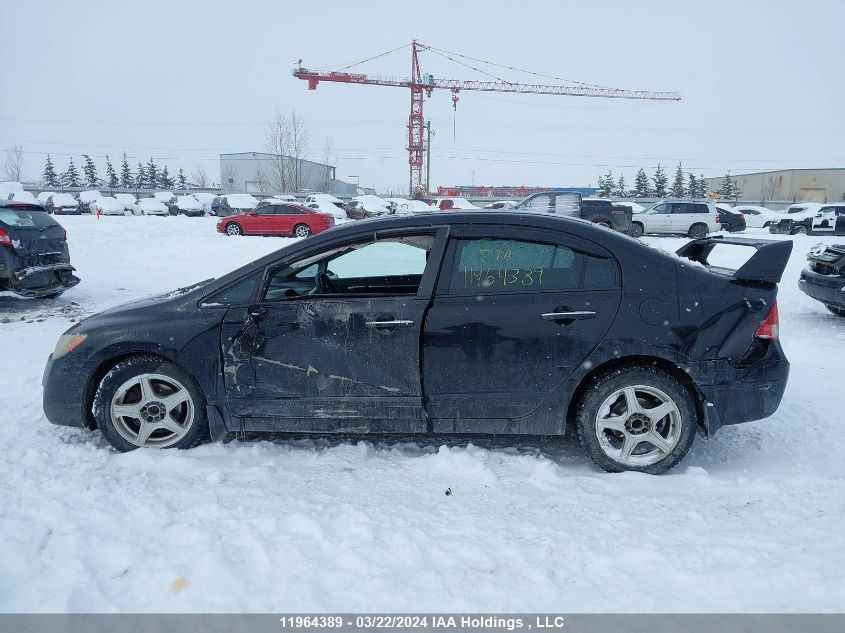 2007 Acura Csx VIN: 2HHFD55727H201855 Lot: 11964389