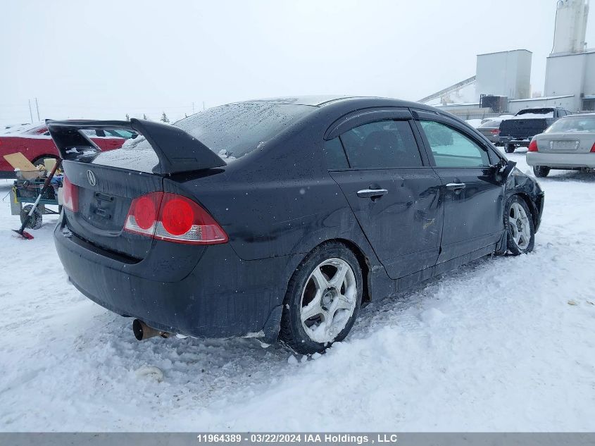 2007 Acura Csx VIN: 2HHFD55727H201855 Lot: 11964389