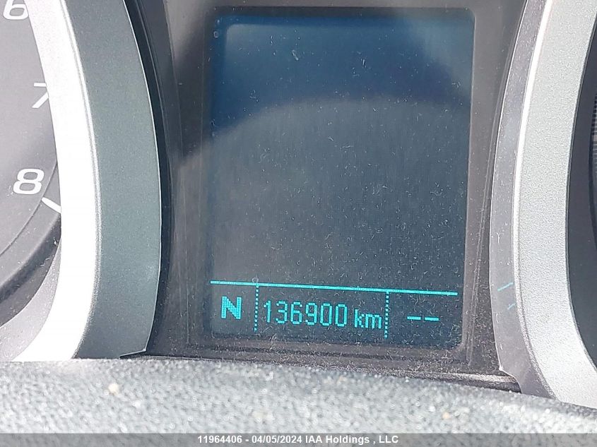 2015 Chevrolet Equinox VIN: 2GNALBEK8F6287015 Lot: 11964406