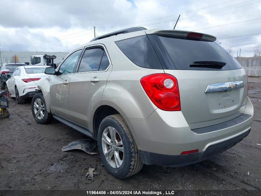 2015 Chevrolet Equinox VIN: 2GNALBEK8F6287015 Lot: 49962934