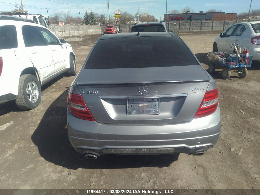 2012 Mercedes-Benz 350 VIN: WDDGF8JB3CA631650 Lot: 48003654