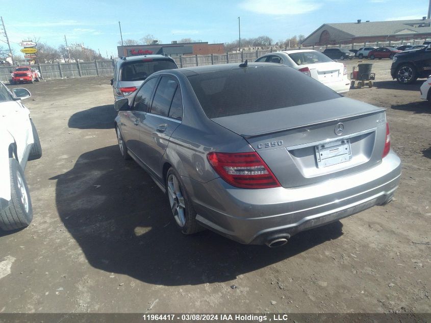 2012 Mercedes-Benz 350 VIN: WDDGF8JB3CA631650 Lot: 48003654