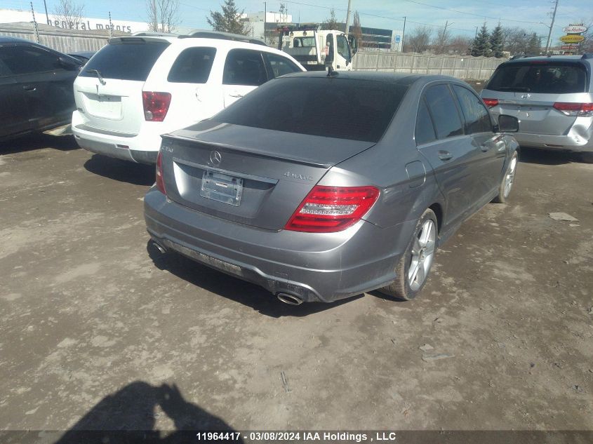 2012 Mercedes-Benz 350 VIN: WDDGF8JB3CA631650 Lot: 48003654