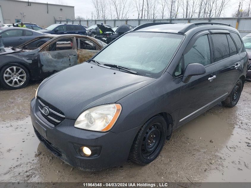 2008 Kia Rondo VIN: KNAFG526387196701 Lot: 11964548