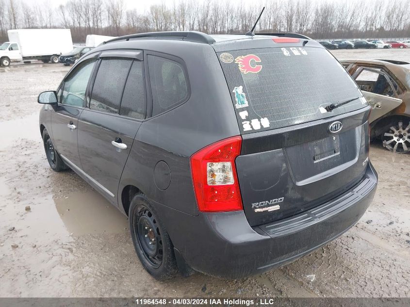 2008 Kia Rondo VIN: KNAFG526387196701 Lot: 11964548