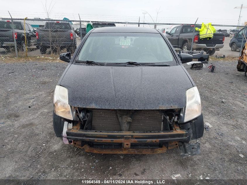 2012 Nissan Sentra VIN: 3N1AB6AP8CL748132 Lot: 11964549