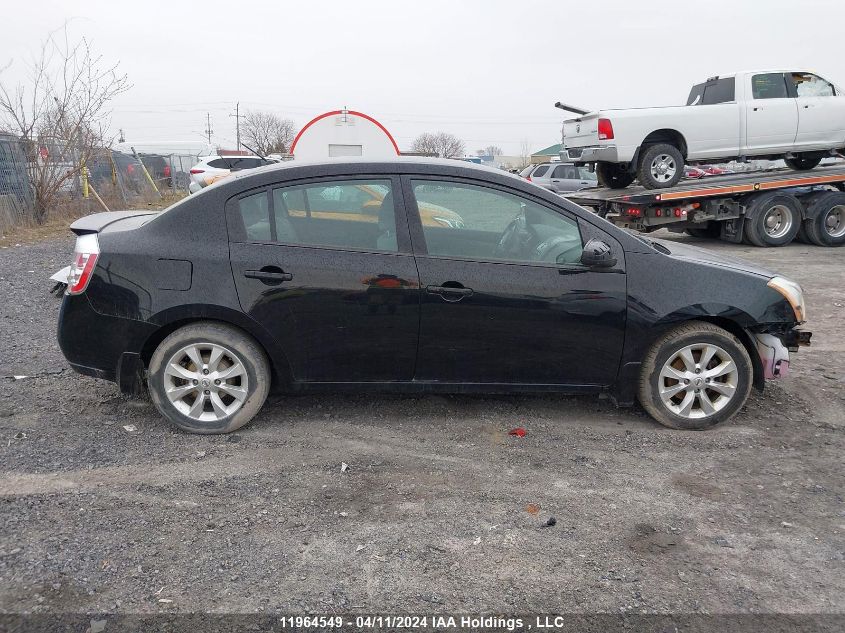 2012 Nissan Sentra VIN: 3N1AB6AP8CL748132 Lot: 11964549