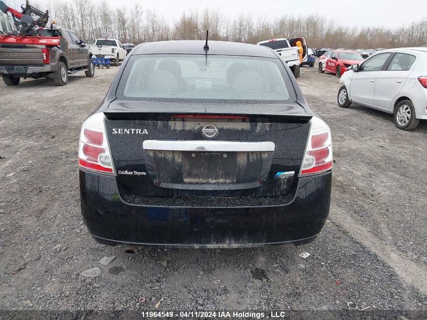 2012 Nissan Sentra VIN: 3N1AB6AP8CL748132 Lot: 11964549