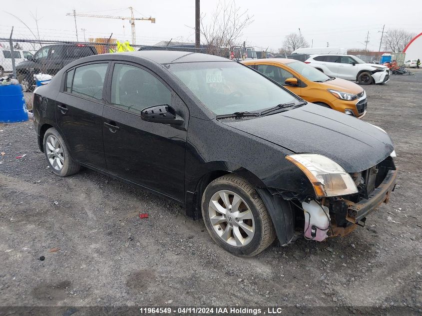 2012 Nissan Sentra VIN: 3N1AB6AP8CL748132 Lot: 11964549