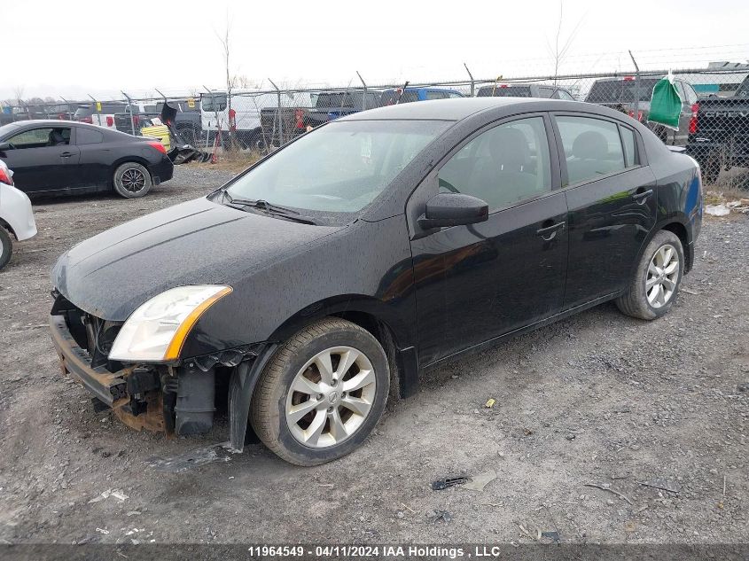 2012 Nissan Sentra VIN: 3N1AB6AP8CL748132 Lot: 11964549