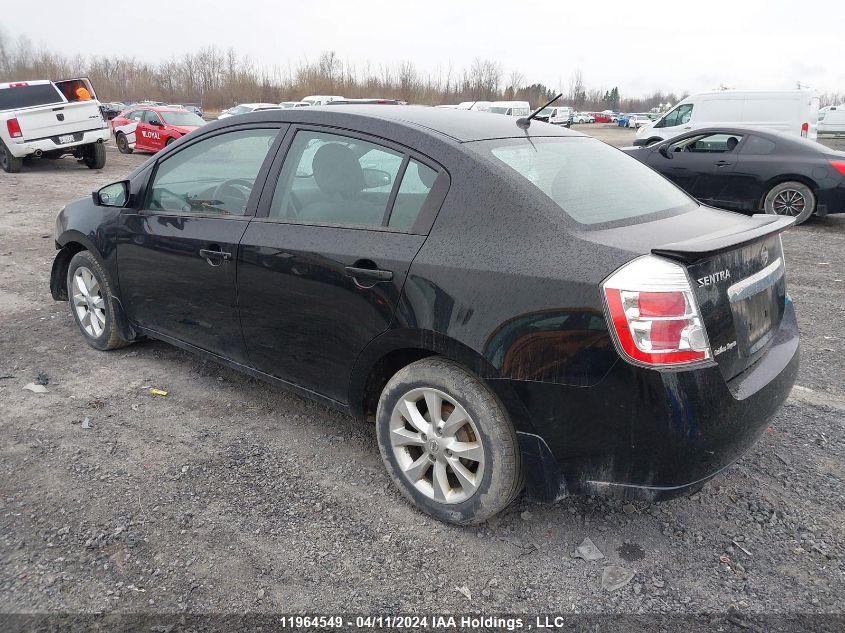 2012 Nissan Sentra VIN: 3N1AB6AP8CL748132 Lot: 11964549