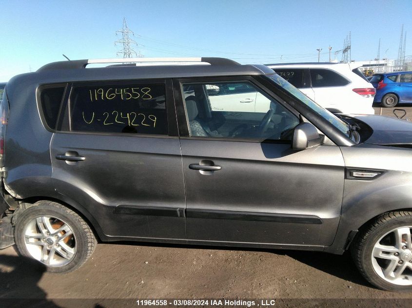 2011 Kia Soul +/!/Sport VIN: KNDJT2A28B7224229 Lot: 11964558