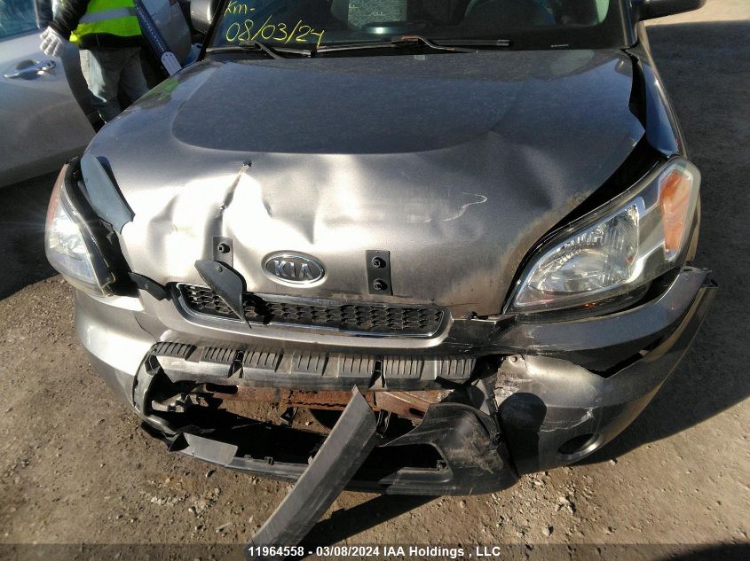 2011 Kia Soul +/!/Sport VIN: KNDJT2A28B7224229 Lot: 11964558