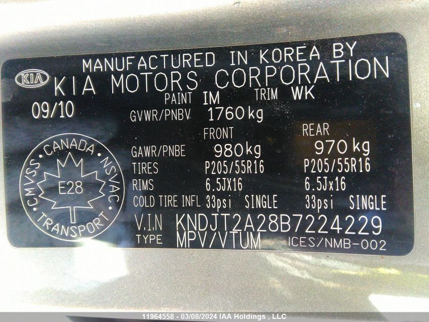 2011 Kia Soul +/!/Sport VIN: KNDJT2A28B7224229 Lot: 11964558