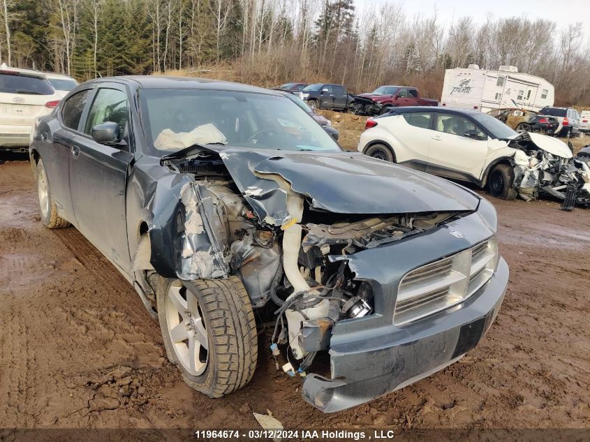 2008 Dodge Charger VIN: 2B3KA43G78H278540 Lot: 11964674