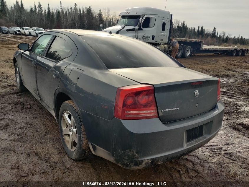 2008 Dodge Charger VIN: 2B3KA43G78H278540 Lot: 11964674