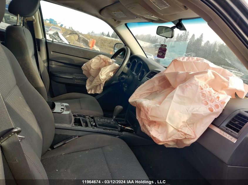 2008 Dodge Charger VIN: 2B3KA43G78H278540 Lot: 11964674